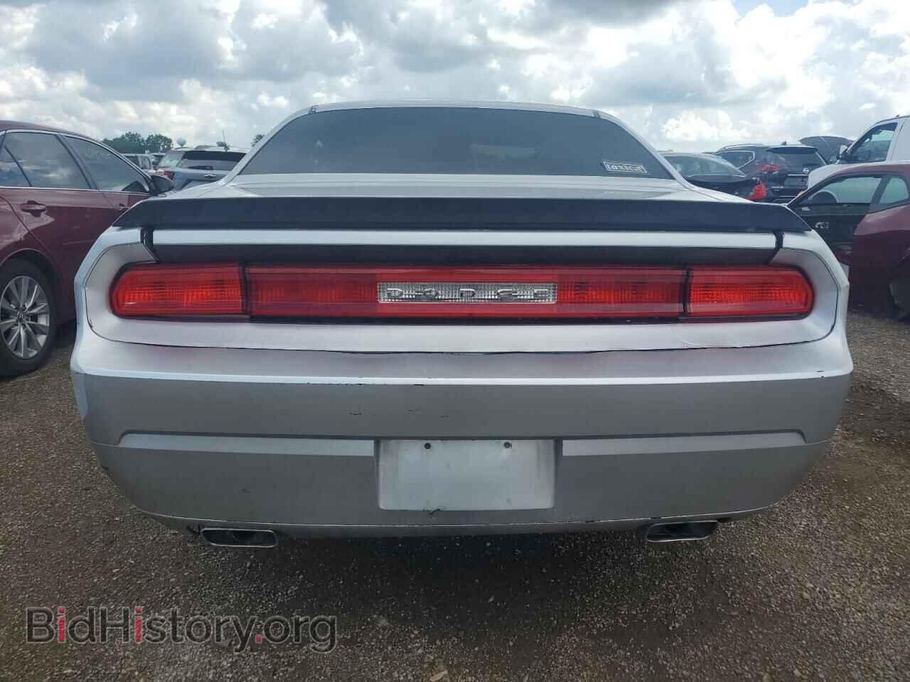 2012 DODGE CHALLENGER - VIN: 2C3CDYAG8CH131466 - Фото 6