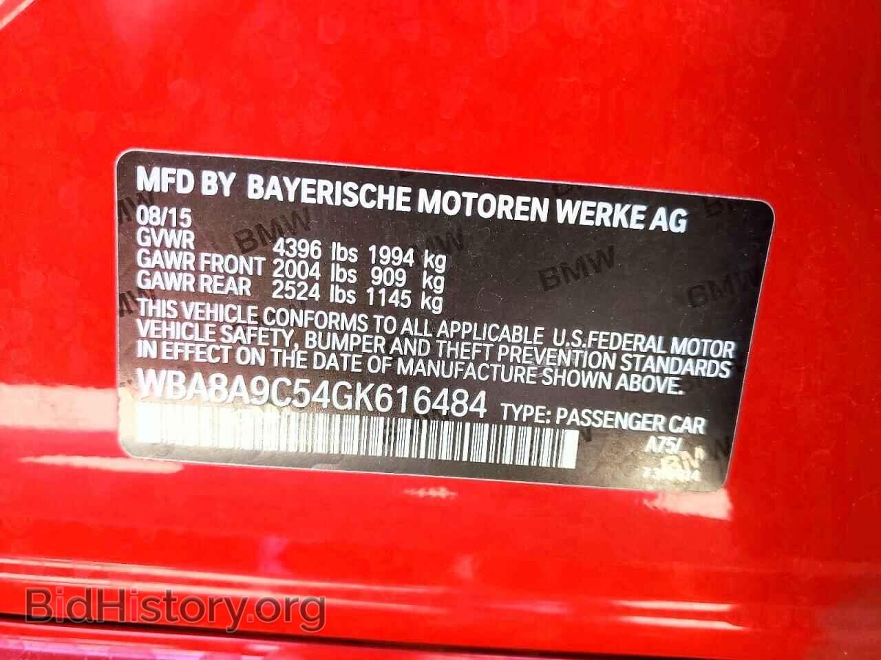 2016 BMW 3 SERIES - VIN: WBA8A9C54GK616484 - Фото 12