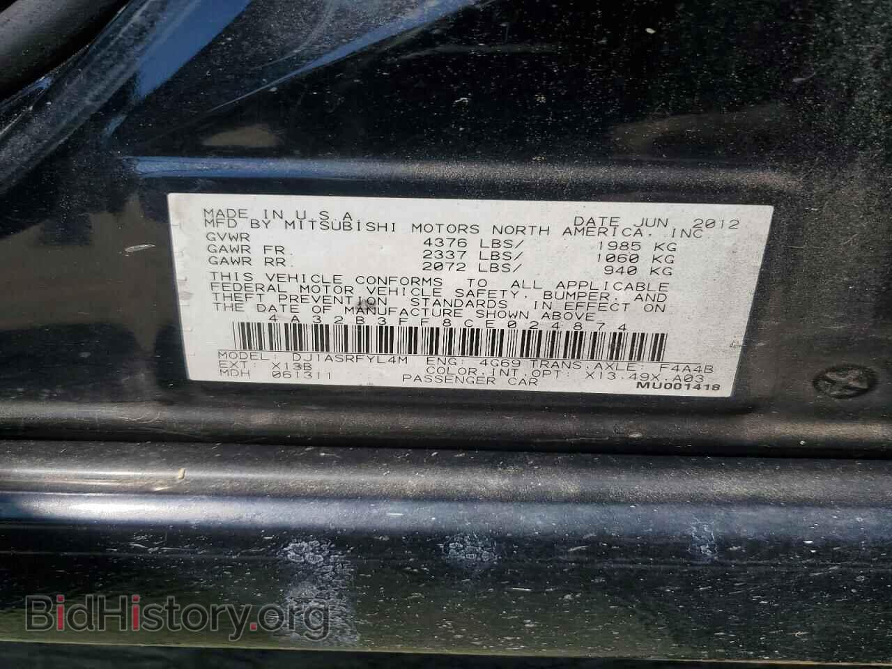 2012 MITSUBISHI GALANT - VIN: 4A32B3FF8CE024874 - Photo 12