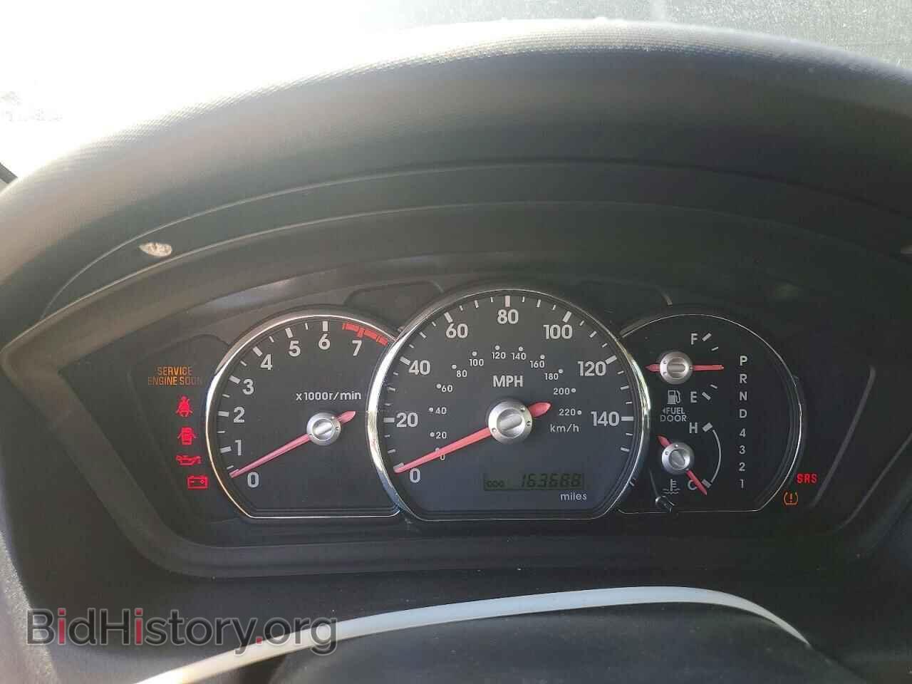2012 MITSUBISHI GALANT - VIN: 4A32B3FF8CE024874 - Photo 9