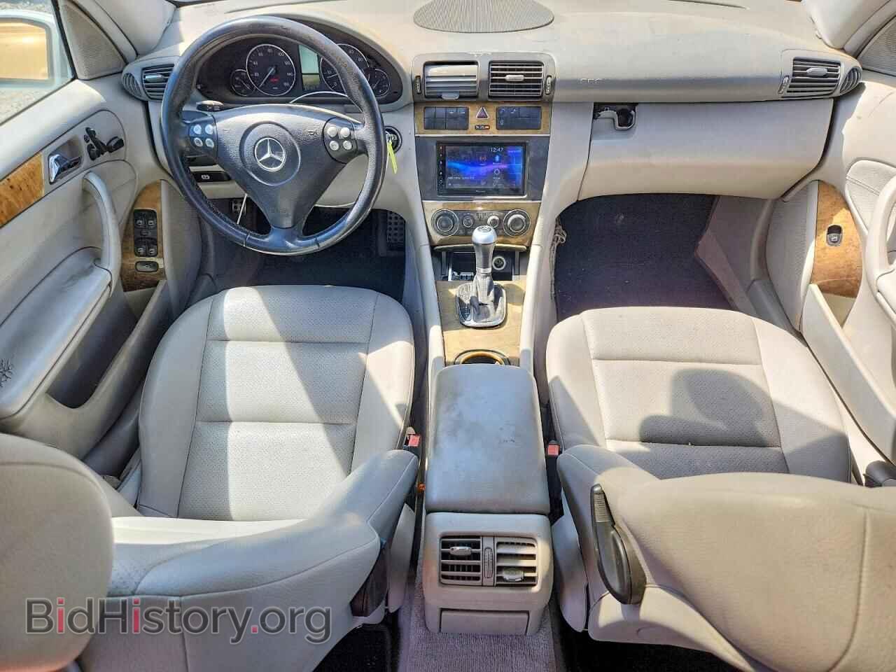 2007 MERCEDES-BENZ C-CLASS - VIN: WDBRF52H17A938565 - Фото 8