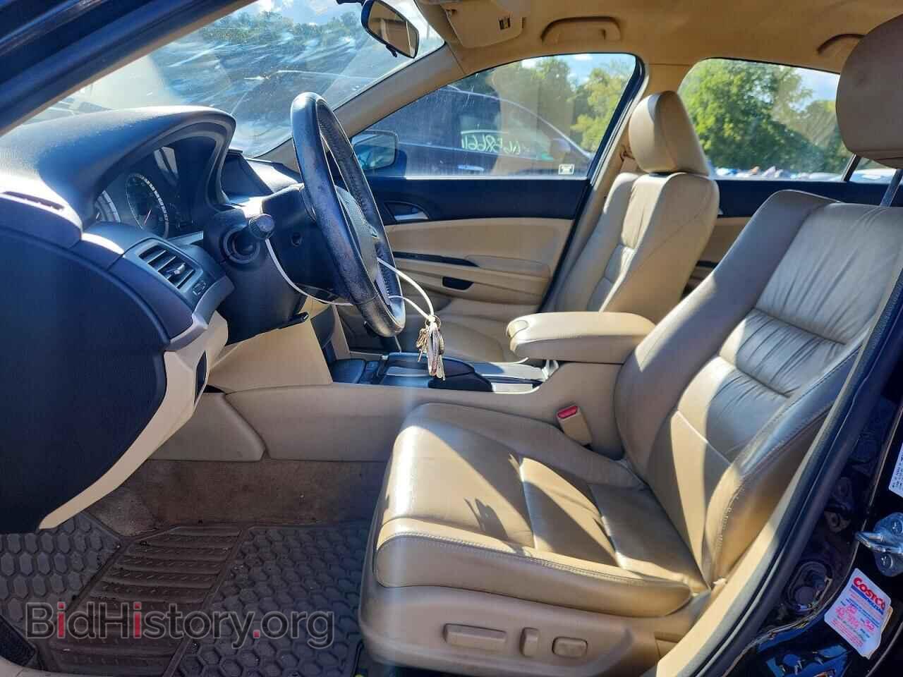 2011 HONDA ACCORD - VIN: 1HGCP2F61BA113700 - Photo 7