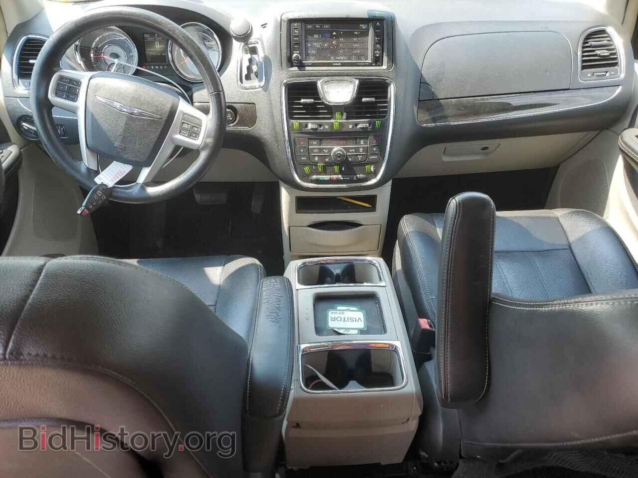 2016 CHRYSLER MINIVAN - VIN: 2C4RC1CG9GR127942 - Фото 8