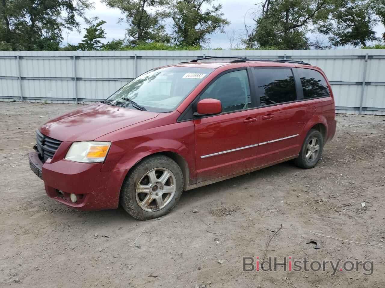 Dodge Caravan 2008