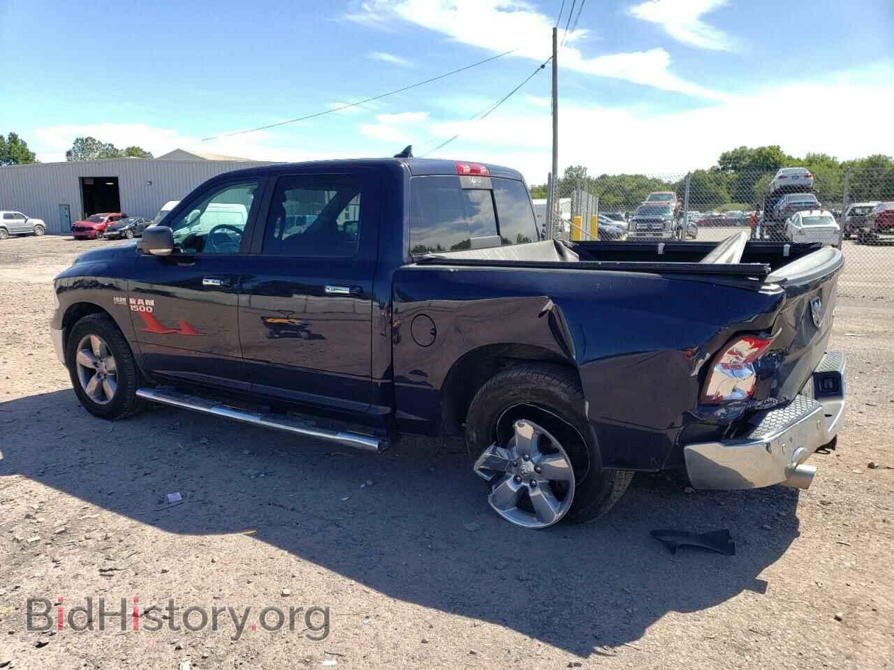 2017 RAM 1500 - VIN: 1C6RR7LT6HS528581 - Photo 2