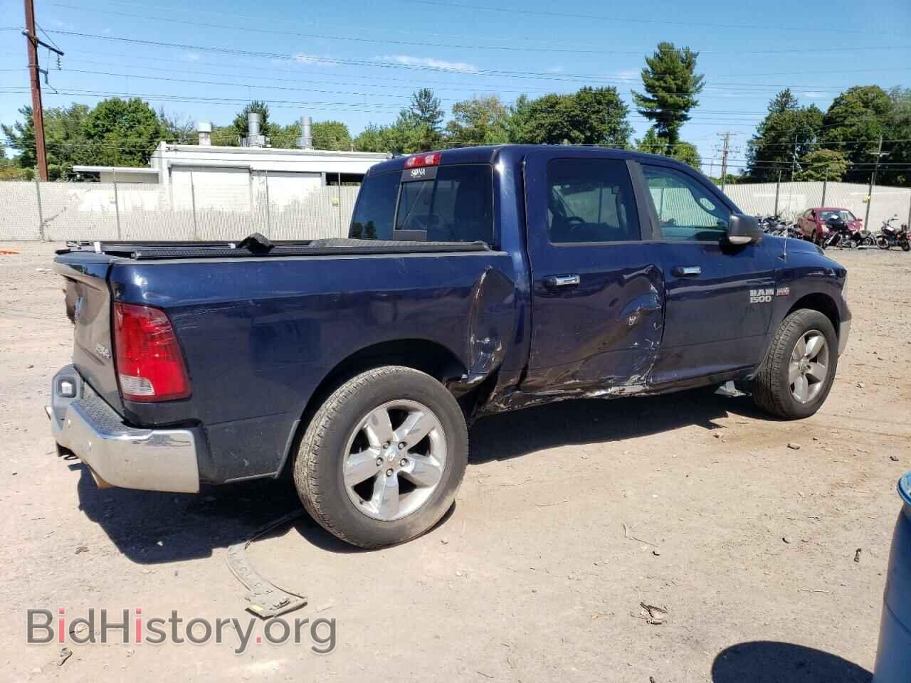 2017 RAM 1500 - VIN: 1C6RR7LT6HS528581 - Photo 3
