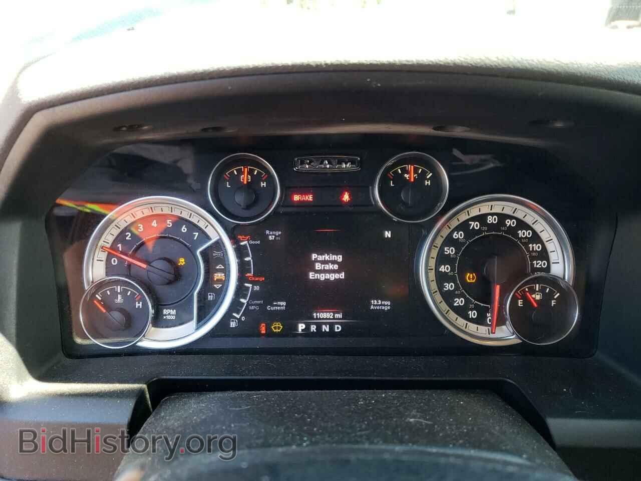 2017 RAM 1500 - VIN: 1C6RR7LT6HS528581 - Photo 9