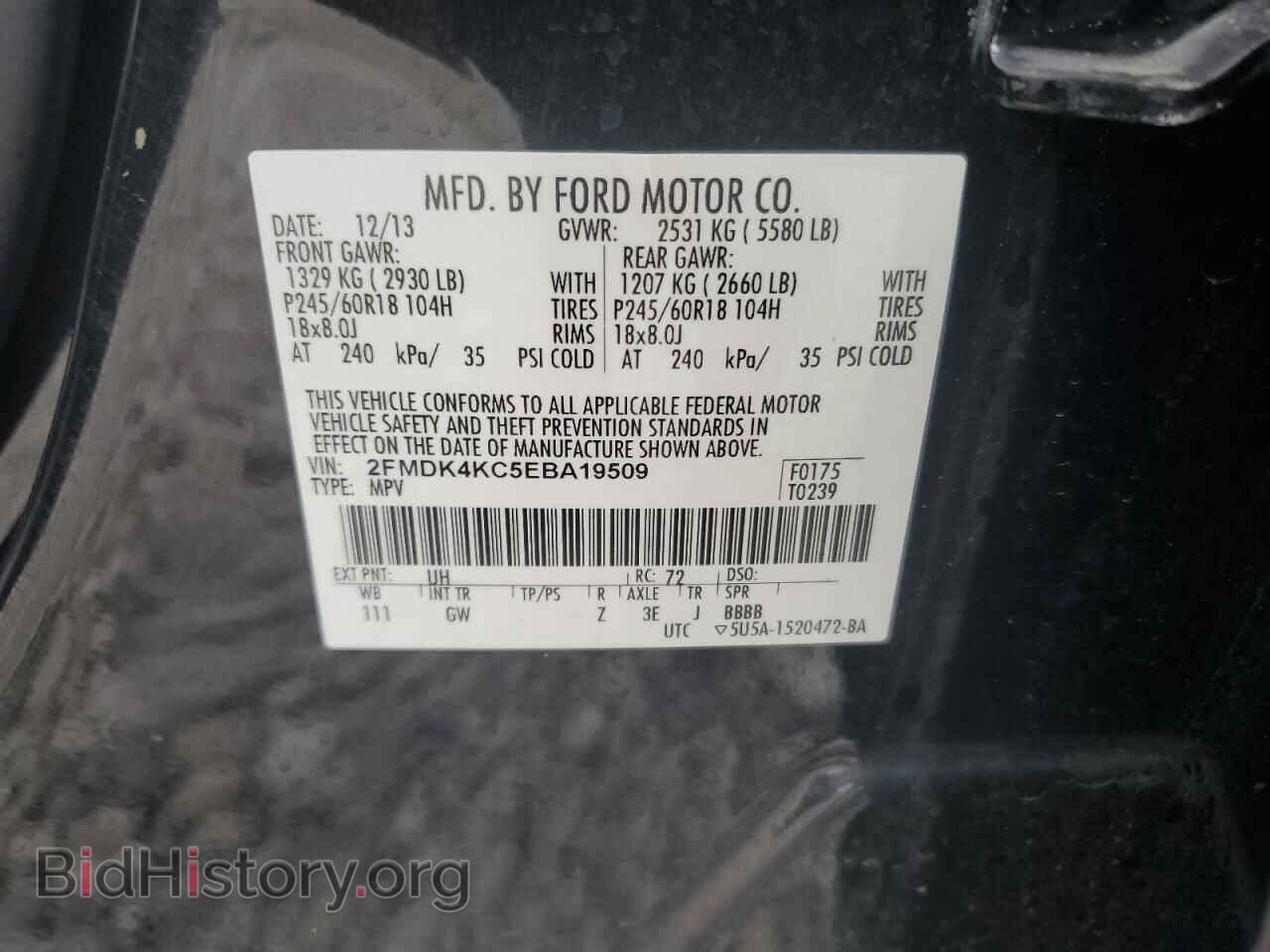 2014 FORD EDGE - VIN: 2FMDK4KC5EBA19509 - Фото 13