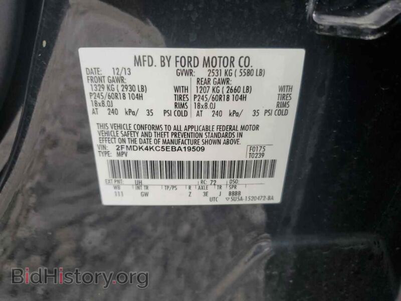 2014 Ford EDGE (VIN 2FMDK4KC5EBA19509) — photo 13 of 13