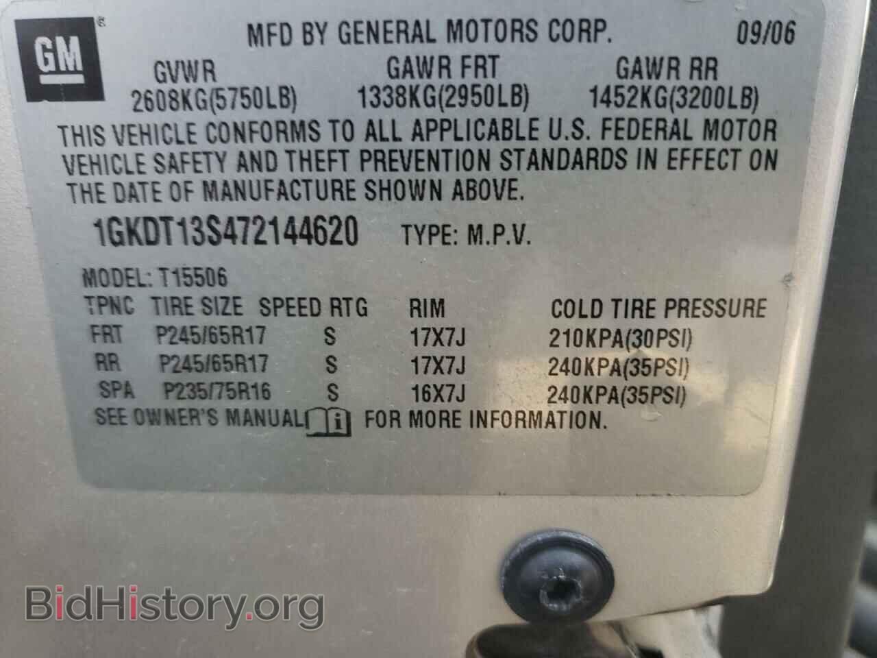 2007 GMC ENVOY - VIN: 1GKDT13S472144620 - Фото 10