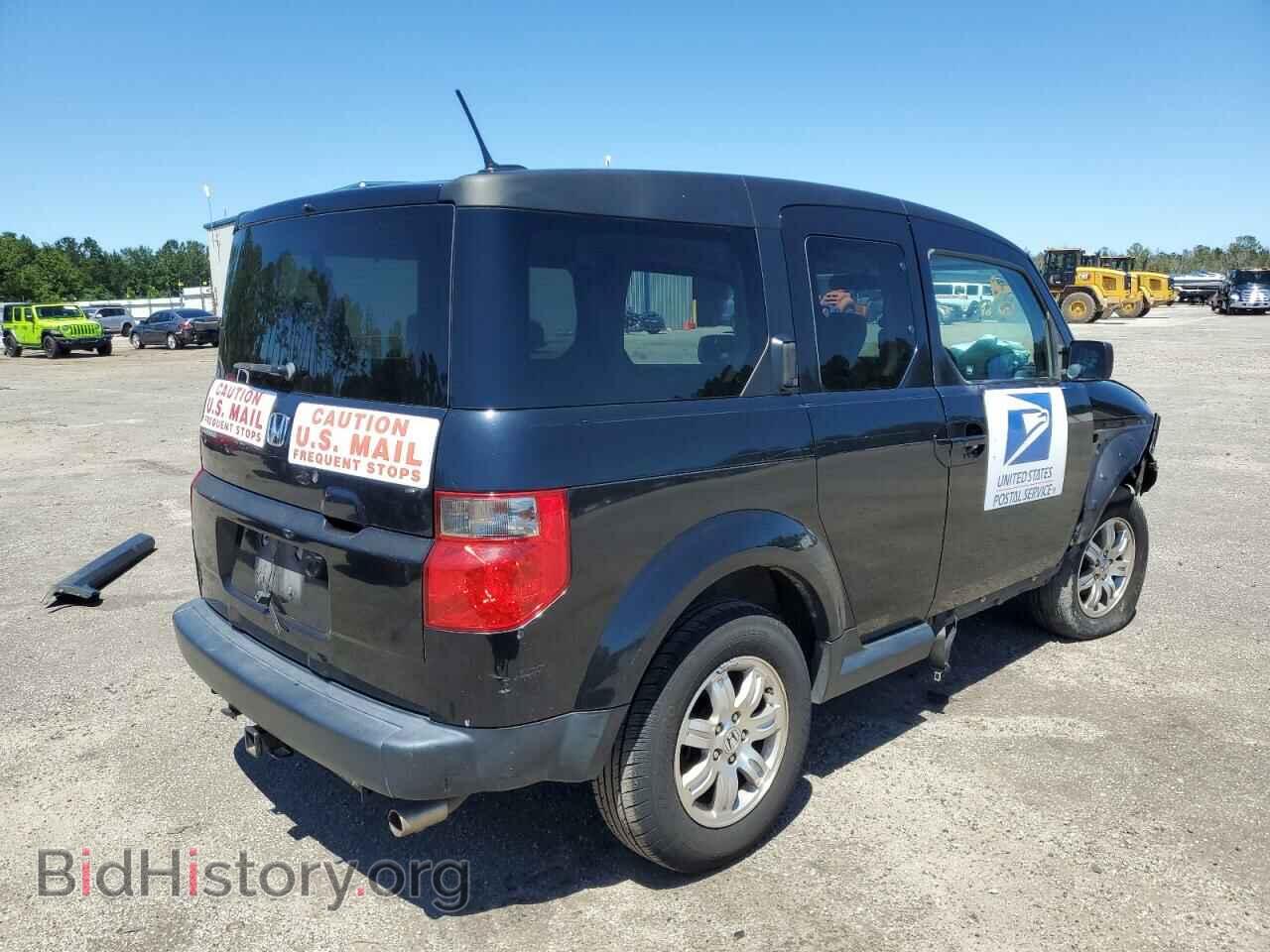 2006 HONDA ELEMENT - VIN: 5J6YH18706L006367 - Фото 3