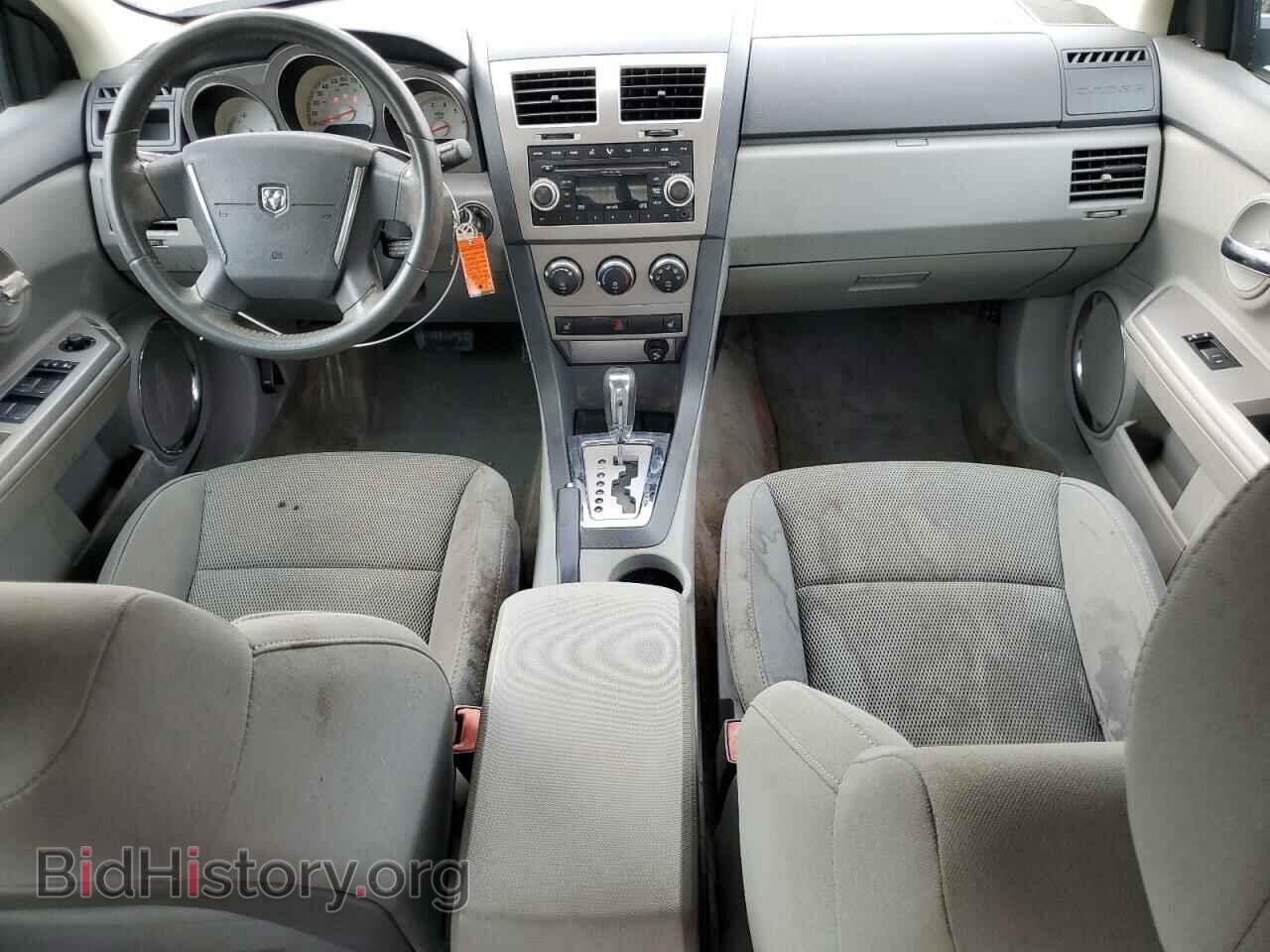 2008 DODGE AVENGER - VIN: 1B3LC56K98N658510 - Фото 8