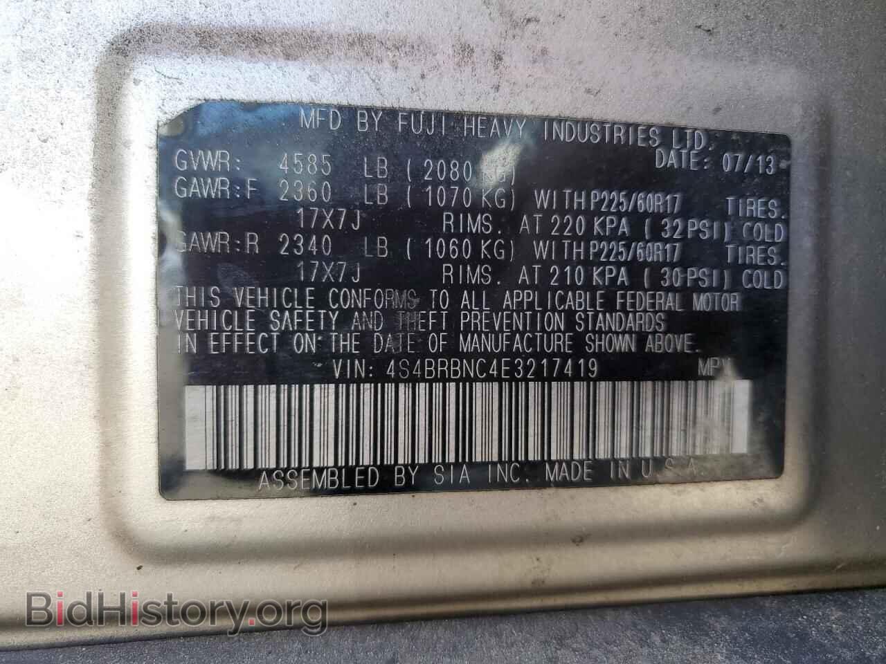 2014 SUBARU OUTBACK - VIN: 4S4BRBNC4E3217419 - Фото 13