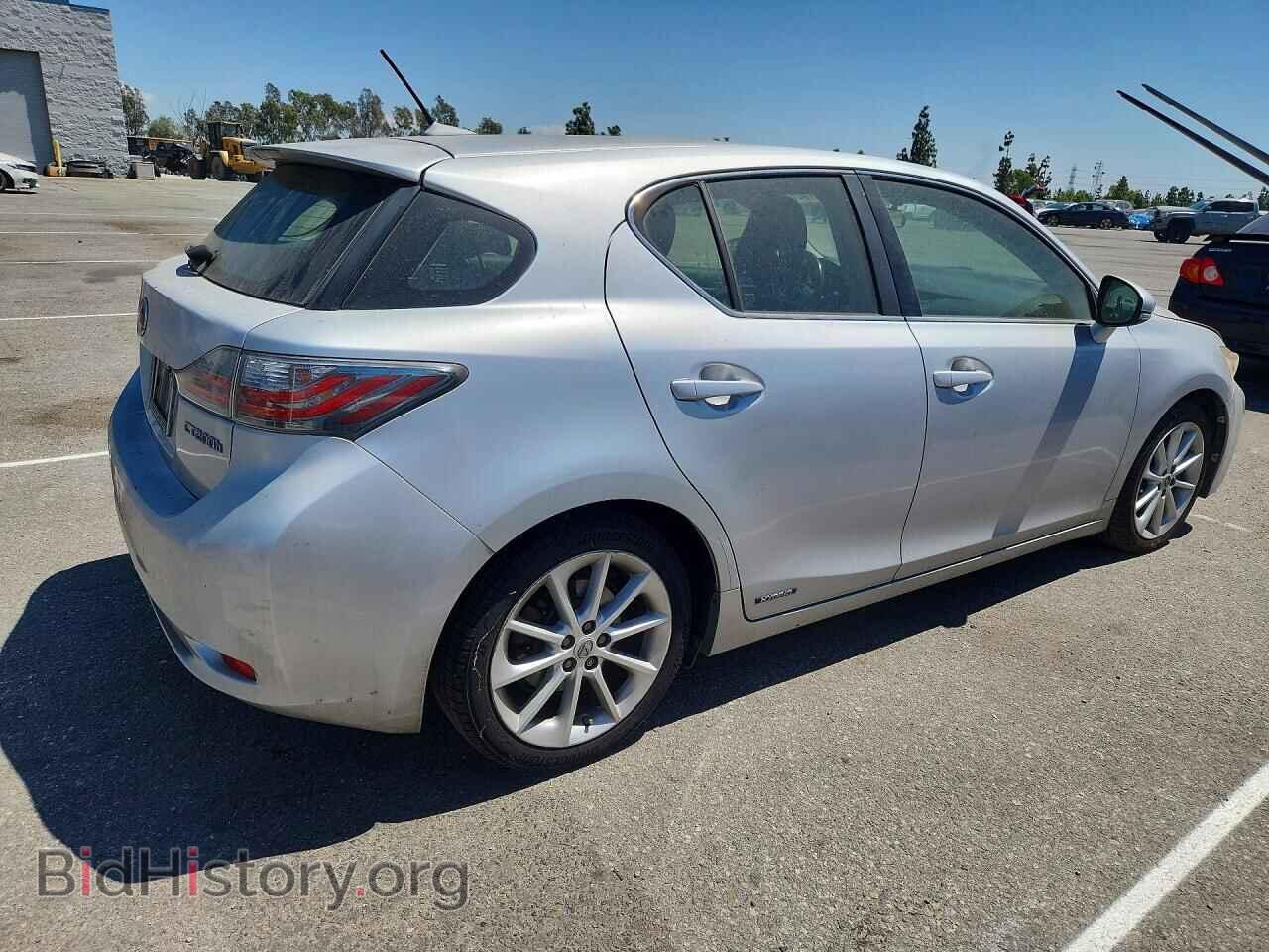 2013 LEXUS CT 200 - VIN: JTHKD5BH2D2138015 - Photo 3