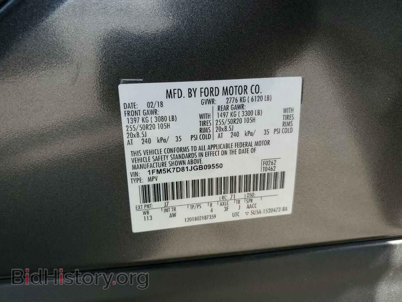 2018 FORD EXPLORER - VIN: 1FM5K7D81JGB09550 - Photo 13