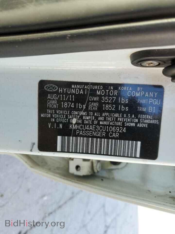 2012 HYUNDAI ACCENT - VIN: KMHCU4AE3CU106924 - Фото 10