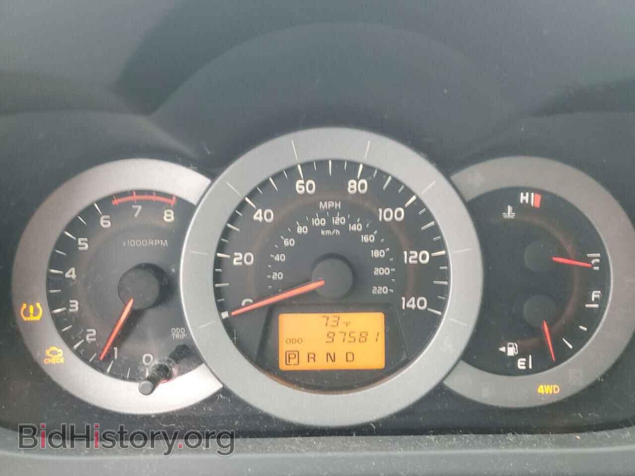 2012 TOYOTA RAV4 - VIN: 2T3BF4DV0CW270169 - Фото 9