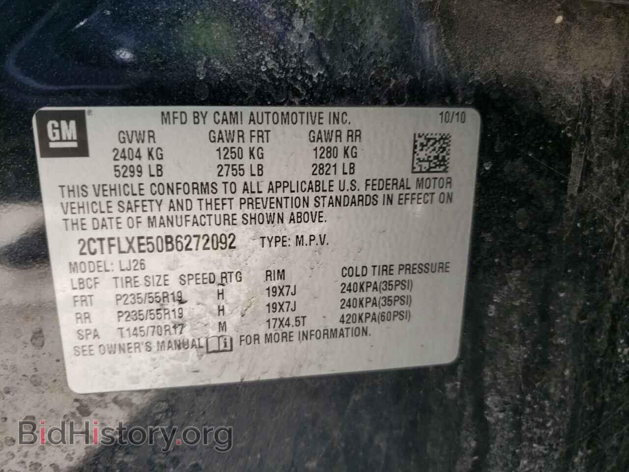 2011 GMC TERRAIN - VIN: 2CTFLXE50B6272092 - Фото 10