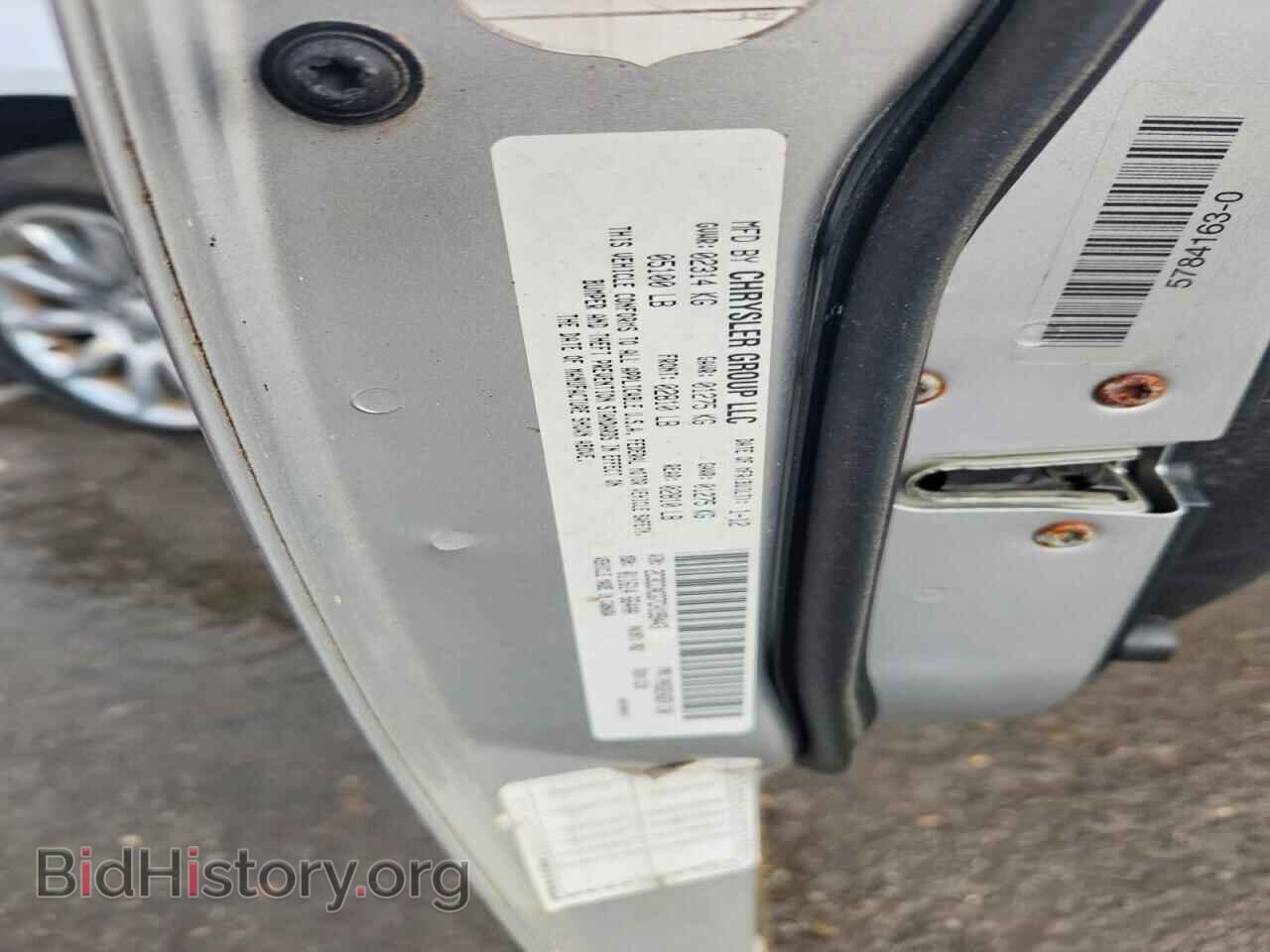 2012 CHRYSLER 300 - VIN: 2C3CCACG7CH199443 - Photo 12