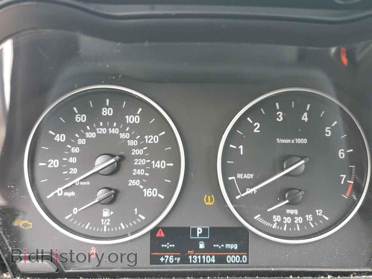 2017 BMW X1 - VIN: WBXHT3C36H5F73684 - Фото 9