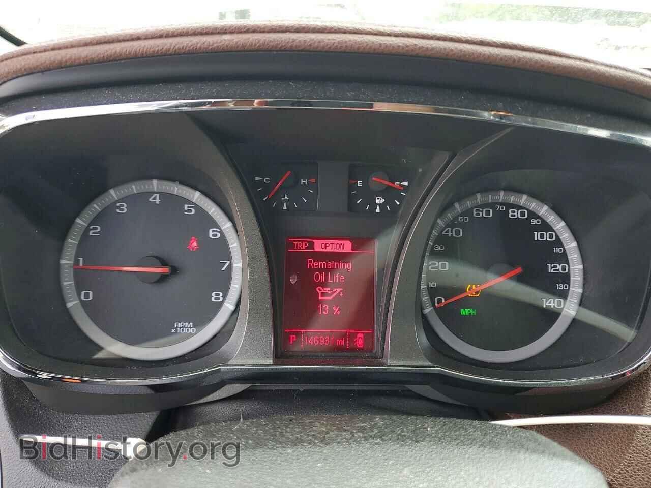 2015 GMC TERRAIN - VIN: 2GKALTEK2F6184112 - Photo 9