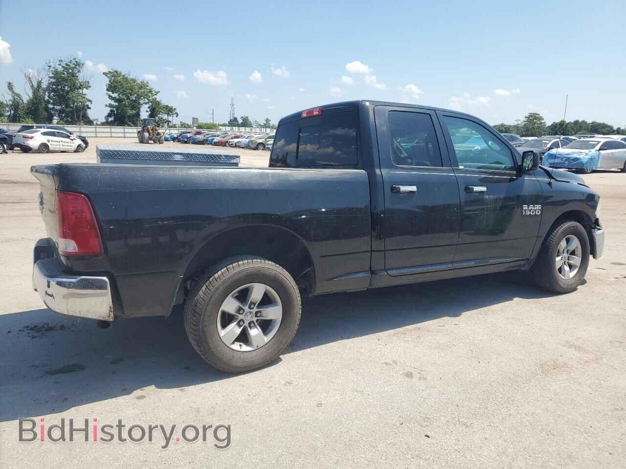 2017 RAM 1500 - VIN: 1C6RR6GG8HS714100 - Фото 3