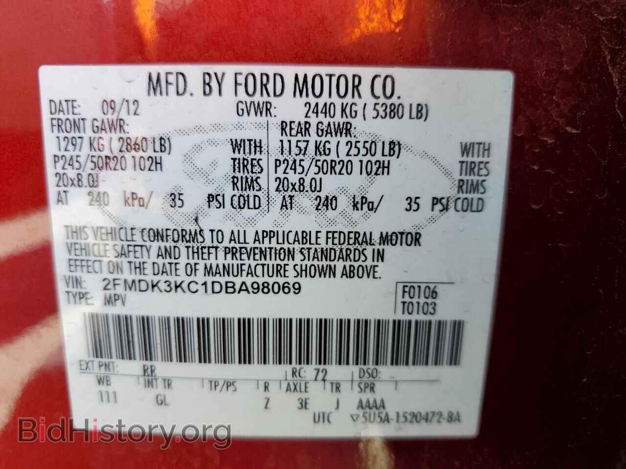 2013 FORD EDGE - VIN: 2FMDK3KC1DBA98069 - Фото 12