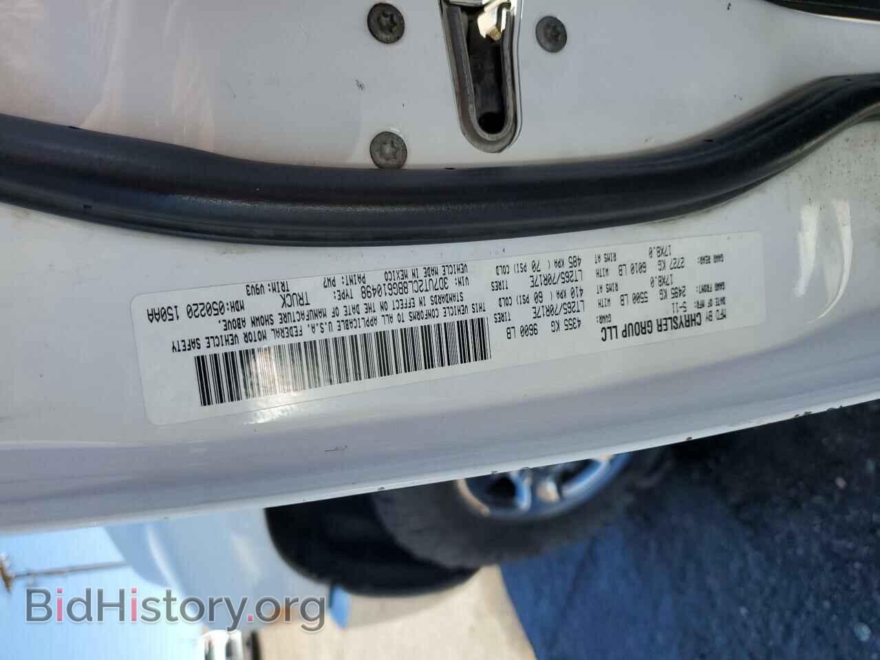 2011 DODGE All Models - VIN: 3D7UT2CL8BG610498 - Photo 12