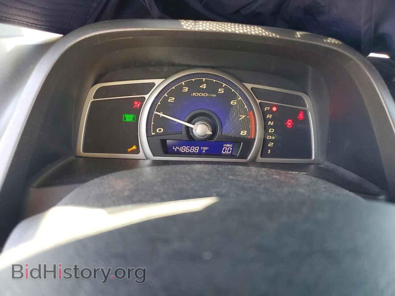 2007 HONDA CIVIC - VIN: JHMFA16857S006562 - Photo 9