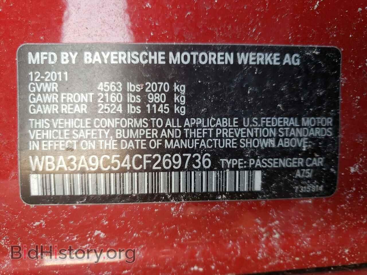 2012 BMW 3 SERIES - VIN: WBA3A9C54CF269736 - Фото 10