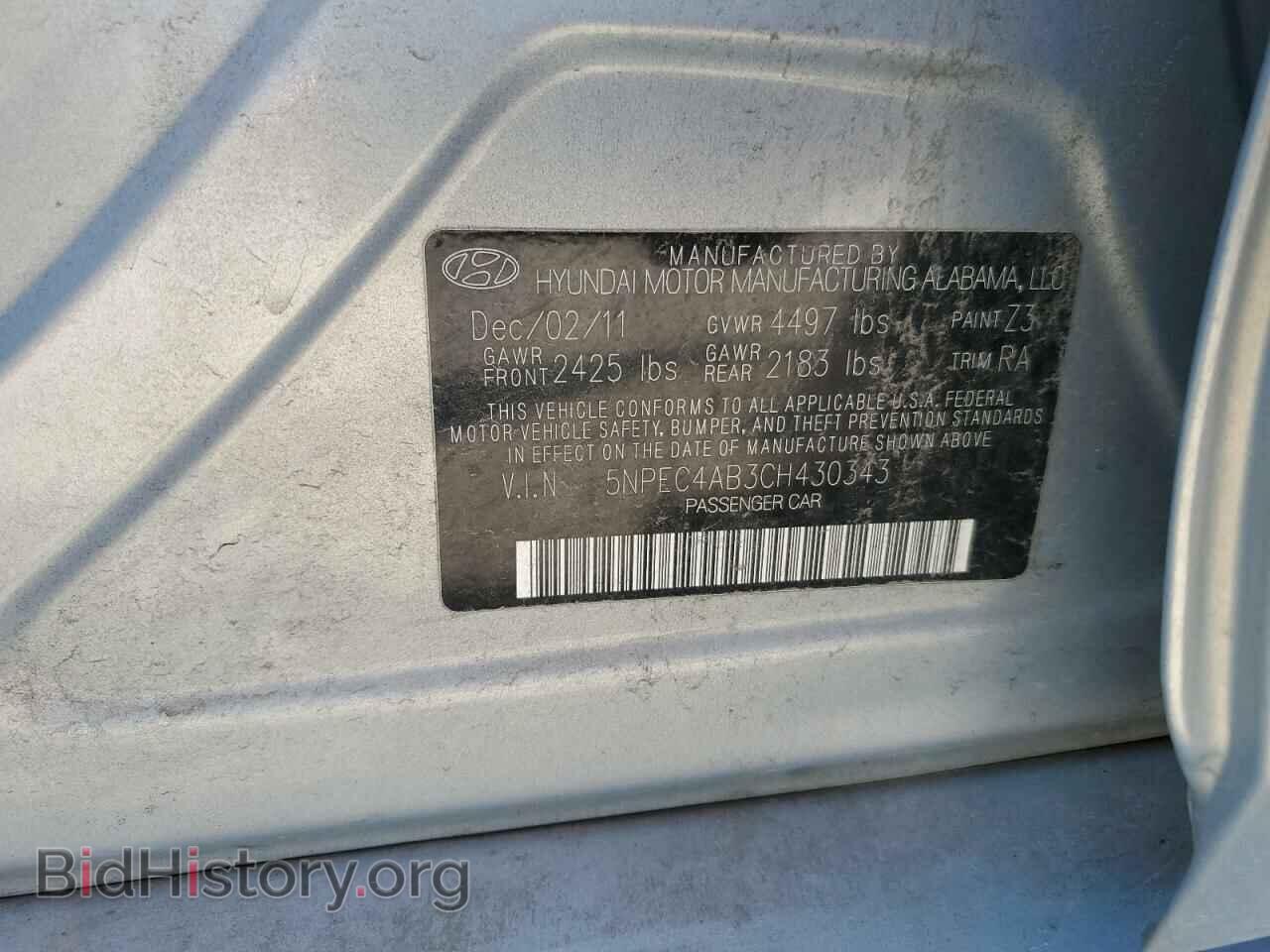 2012 HYUNDAI SONATA - VIN: 5NPEC4AB3CH430343 - Фото 12