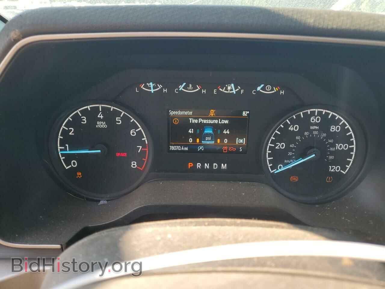 2021 FORD All Models - VIN: 1FTMF1C5XMKE55980 - Photo 9