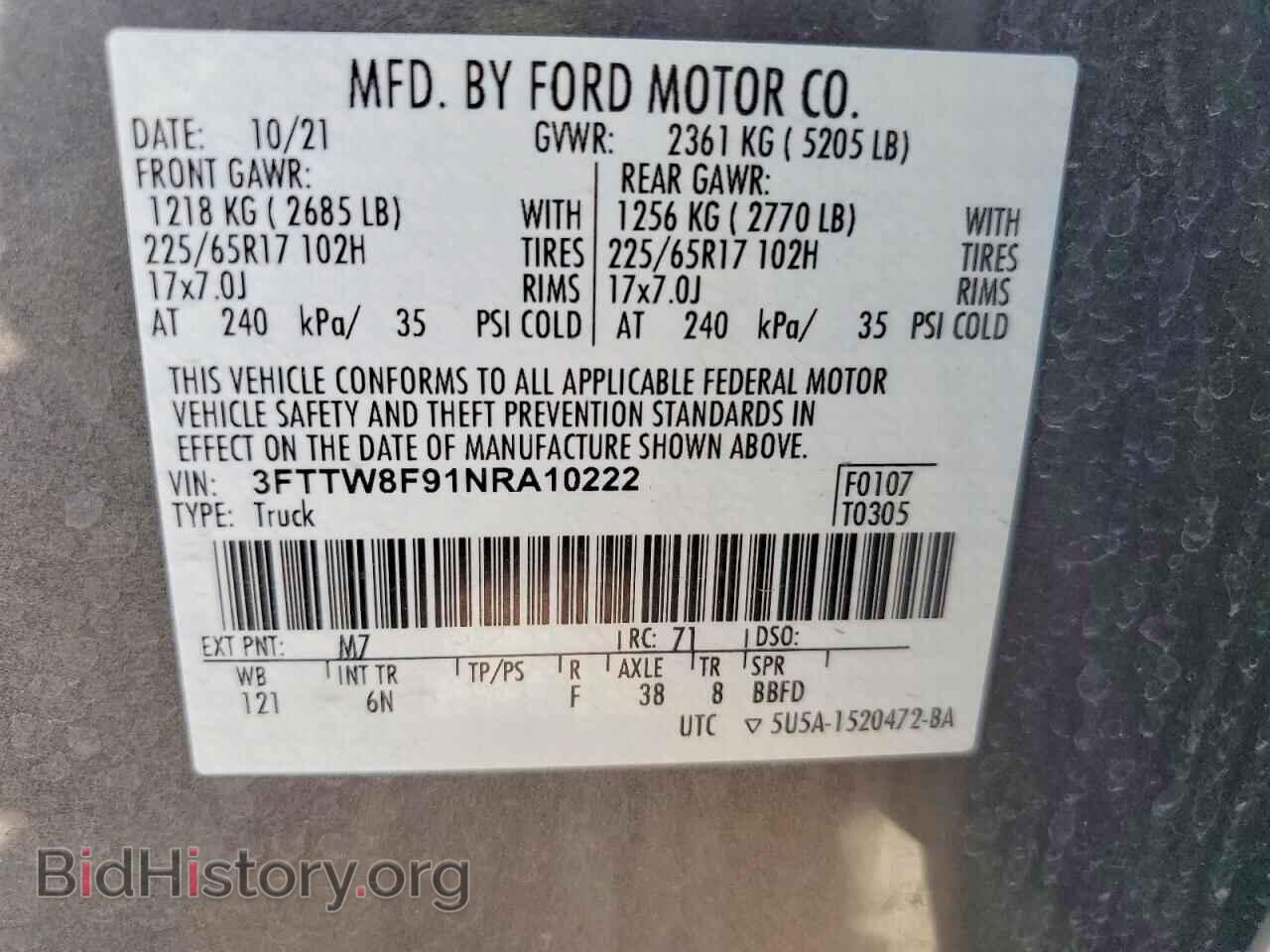 2022 FORD MAVERICK - VIN: 3FTTW8F91NRA10222 - Фото 12
