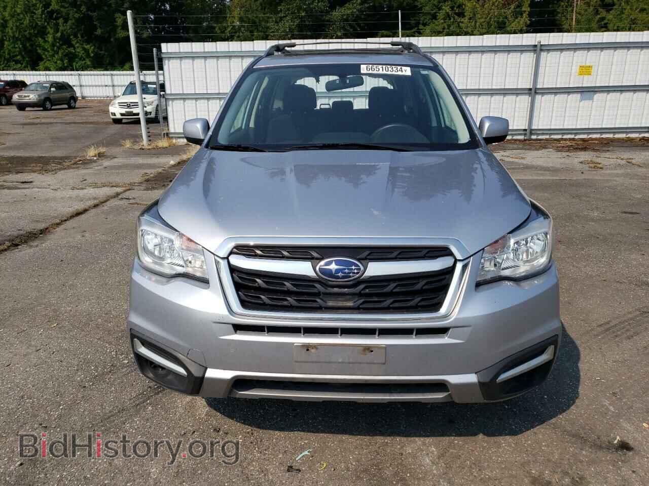2017 SUBARU FORESTER - VIN: JF2SJAEC8HH806729 - Фото 5