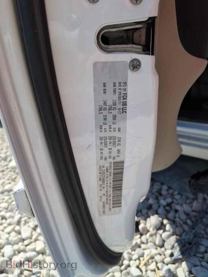 2017 DODGE CARAVAN - VIN: 2C4RDGCG7HR806013 - Фото 13