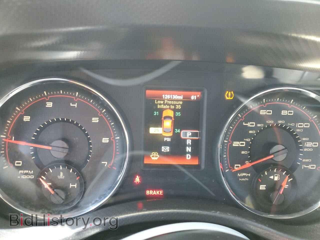 2014 DODGE CHARGER - VIN: 2C3CDXBG4EH237456 - Фото 9