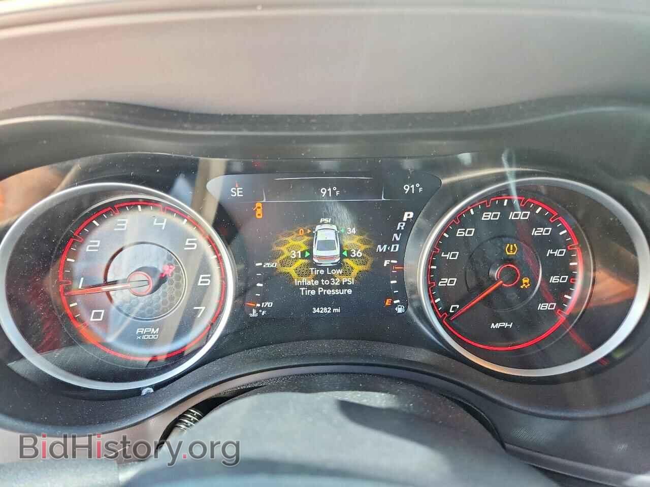 2023 DODGE CHARGER - VIN: 2C3CDXGJ8PH576325 - Фото 9