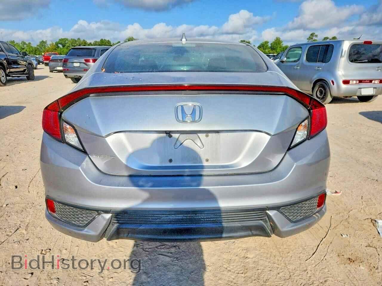 2016 HONDA CIVIC - VIN: 2HGFC3B33GH358811 - Фото 6