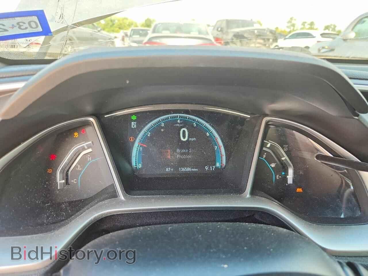 2016 HONDA CIVIC - VIN: 2HGFC3B33GH358811 - Фото 9