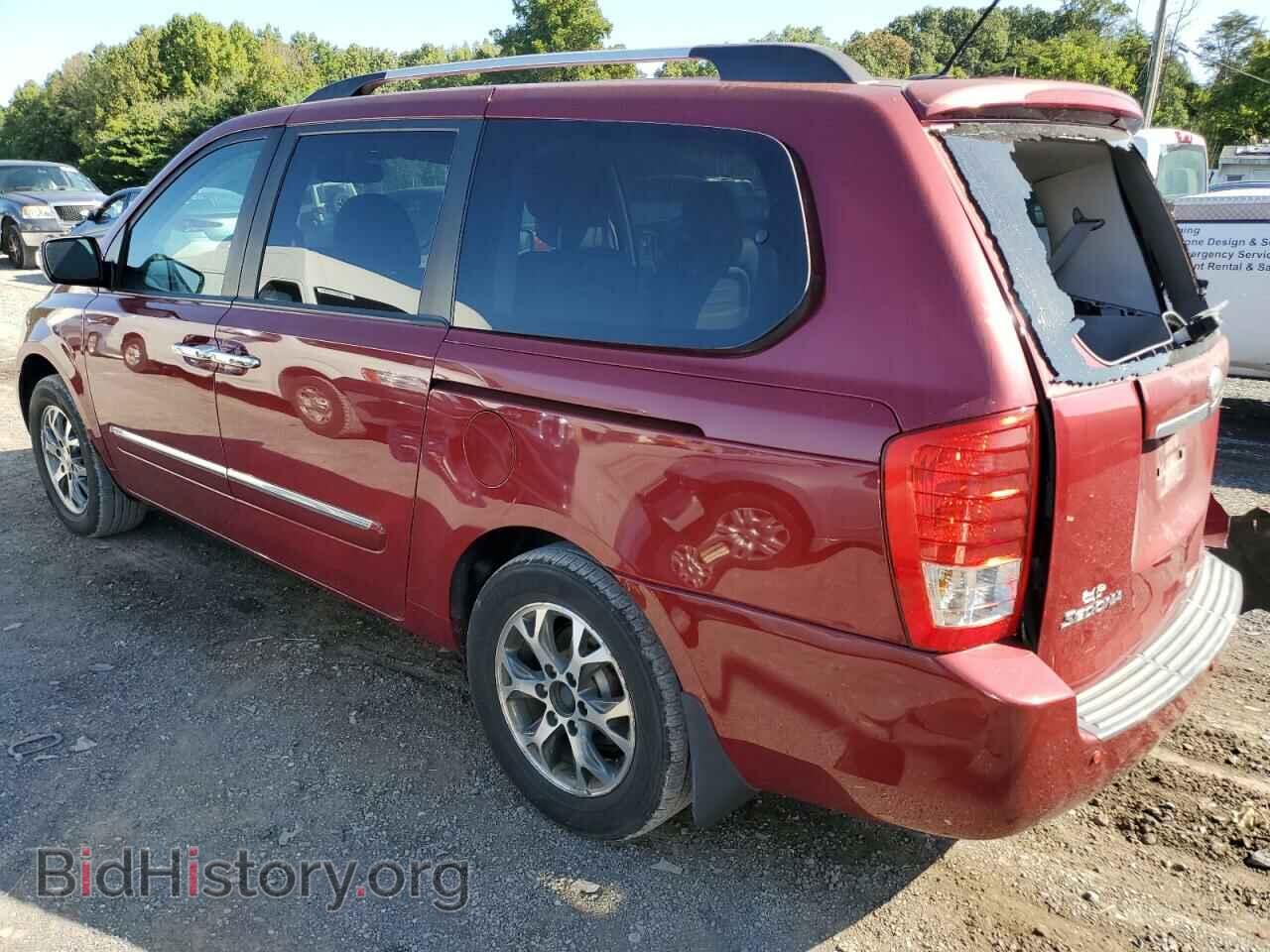 2014 KIA All Models - VIN: KNDMH4C76E6564704 - Фото 2