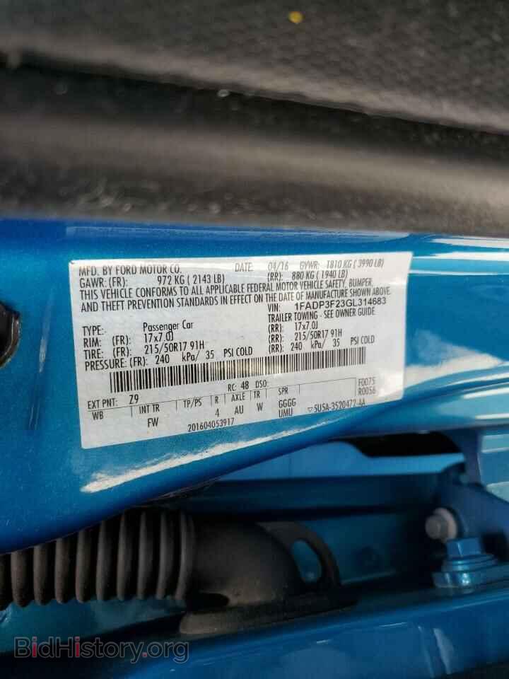 2016 FORD FOCUS - VIN: 1FADP3F23GL314683 - Photo 12