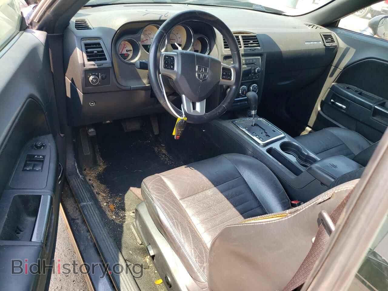 2013 DODGE CHALLENGER - VIN: 2C3CDYAG0DH599726 - Photo 8