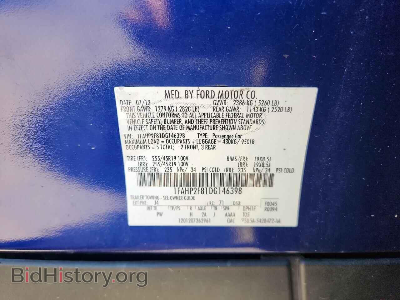 2013 FORD TAURUS - VIN: 1FAHP2F81DG146398 - Photo 12