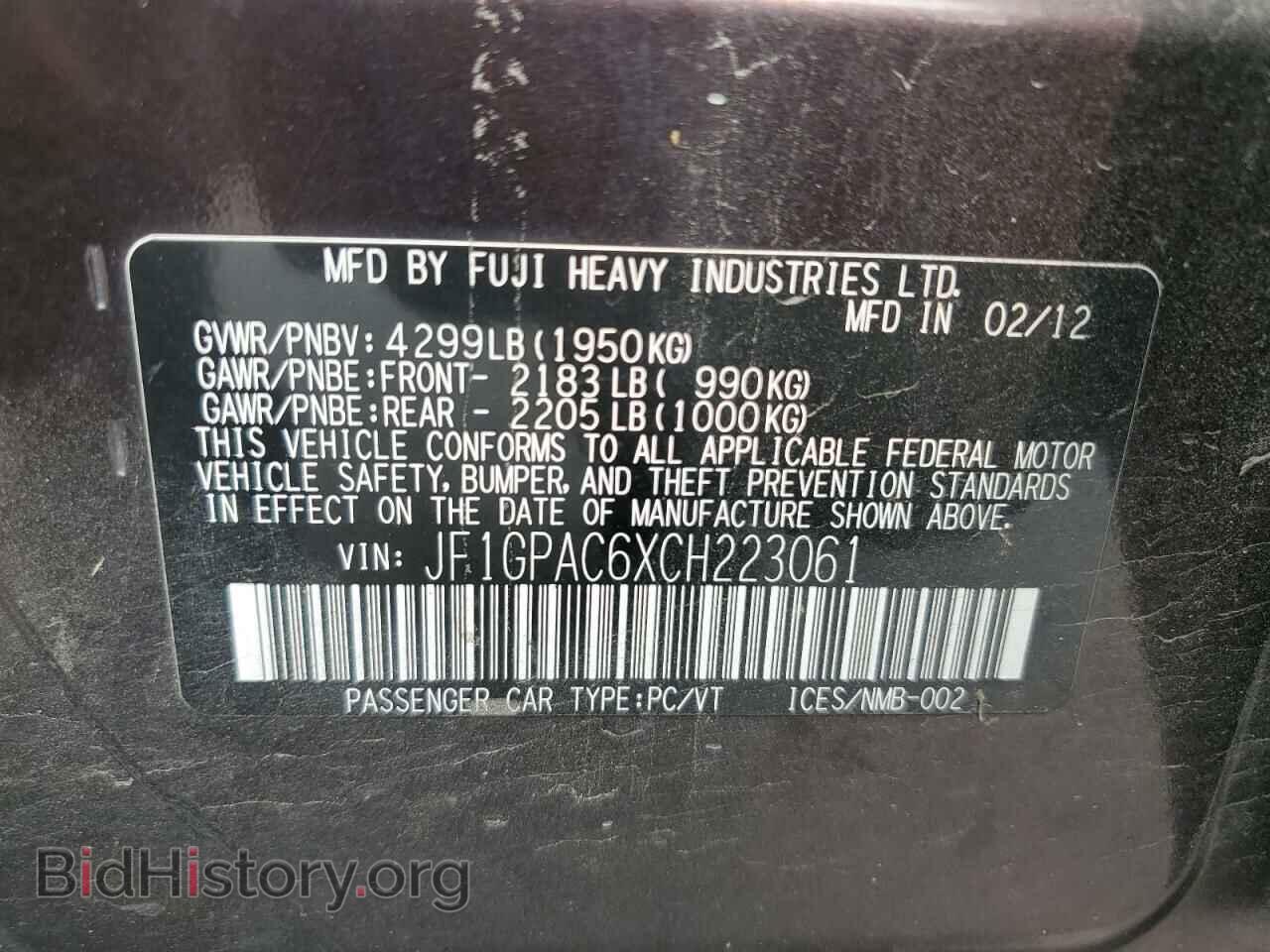 2012 SUBARU IMPREZA - VIN: JF1GPAC6XCH223061 - Фото 13