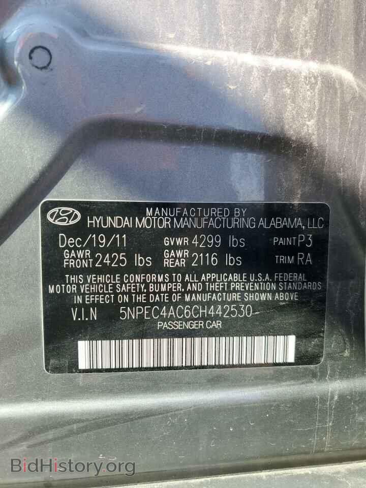 2012 HYUNDAI SONATA - VIN: 5NPEC4AC6CH442530 - Фото 12