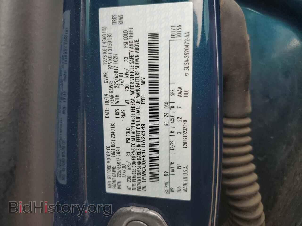 2020 FORD ESCAPE - VIN: 1FMCU0F61LUA24149 - Photo 13