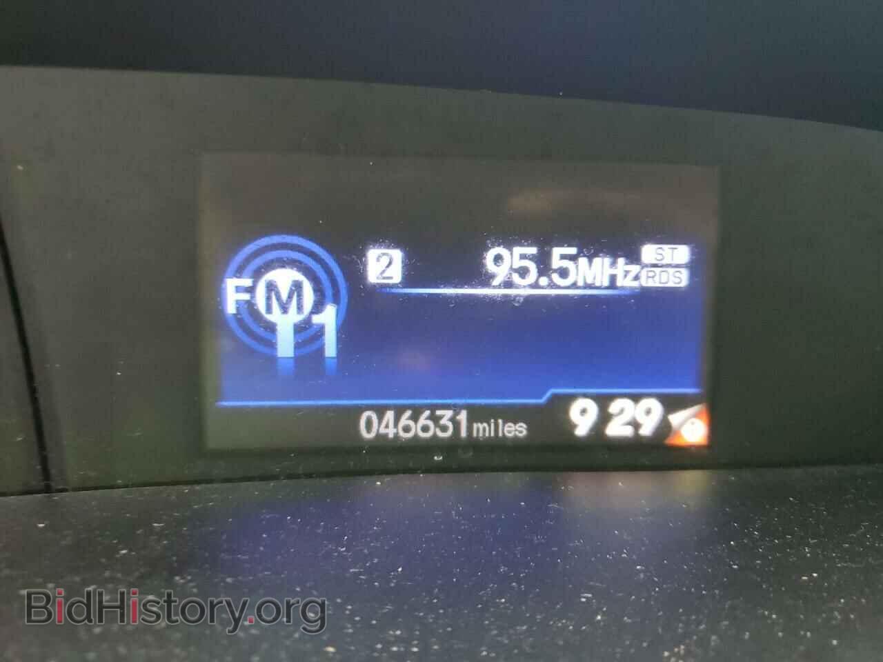 2012 HONDA CIVIC - VIN: 19XFB2F59CE371267 - Фото 8