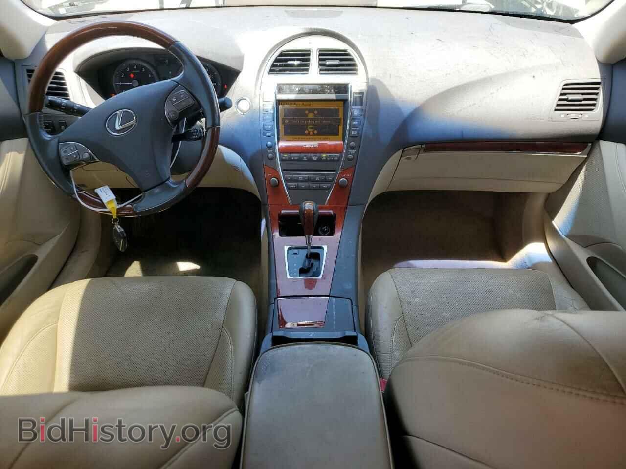 2011 LEXUS ES350 - VIN: JTHBK1EG3B2415222 - Фото 8