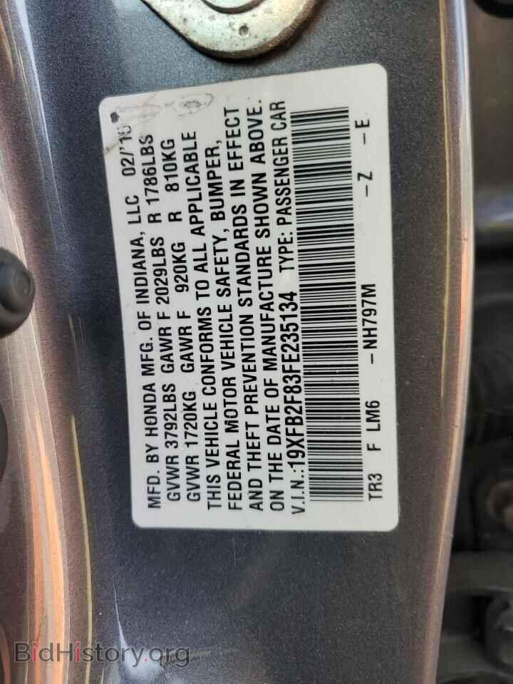 2015 HONDA CIVIC - VIN: 19XFB2F83FE235134 - Фото 12