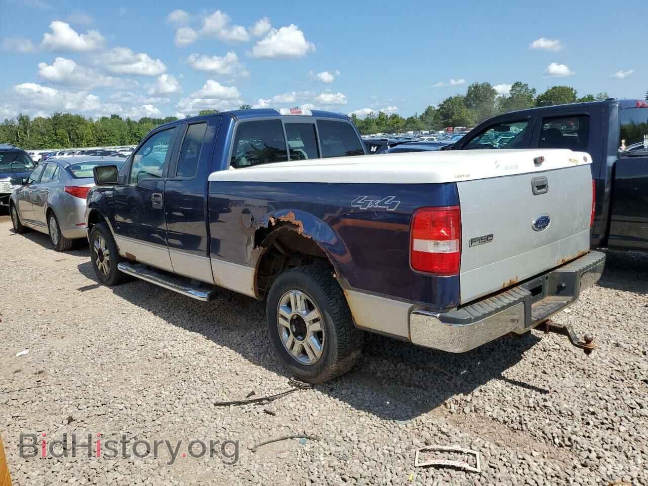 2008 FORD All Models - VIN: 1FTPX145X8FA72242 - Фото 2